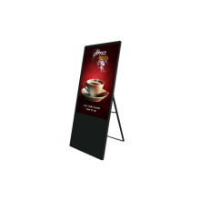 high quality Professional smart 55inch lcd billboard display portable digital signage